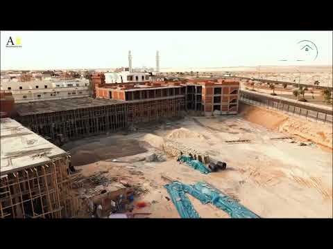 Property video thumbnail