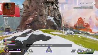 [APEX] エーペックスレジェンド　フレとウィングマン練習！