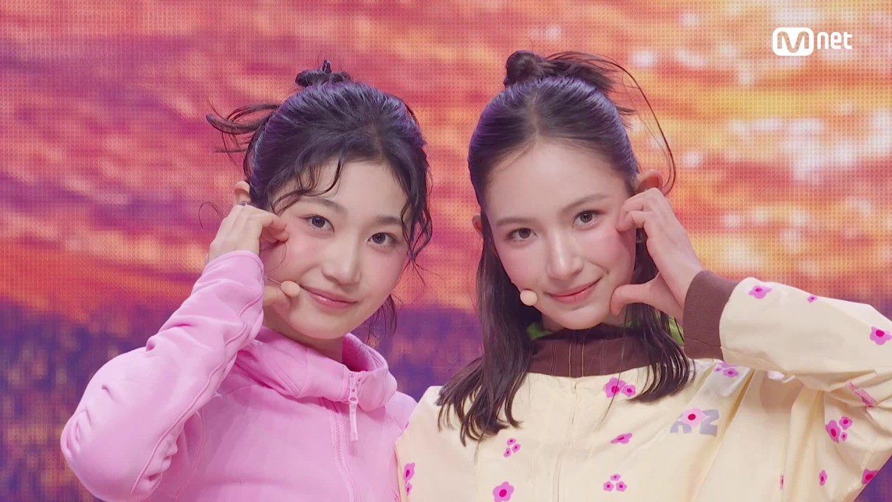 TUIDE / SUN KISS