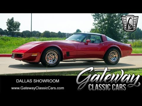 1981 Chevrolet Corvette (CC-2002115) for sale in O'Fallon, Illinois