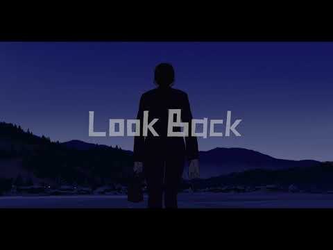 ルックバック