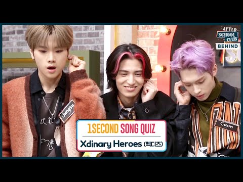 [After School Club] Xdinary Heroes’ ASC 1 Second Song Quiz (엑디즈의 ASC 1초송 퀴즈)