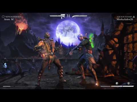 Mortal Kombat X: Aram_M(Quan Chi) vs MurkoAiden26(Scorpion)