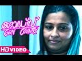 Gods Own Country Movie Scenes HD Lal Tries To Arrange Money For The Surgery Chali Pala