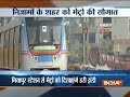 PM Modi to inaugurate Hyderabad Metro Rail today
