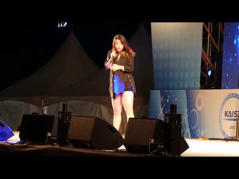 [4K] 170523 에일리(Ailee) - 첫눈처럼 너에게 가겠다(I will go to you like the first snow) @ 2017 KAIST 태울석림제