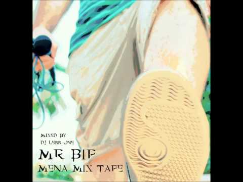 MrBip - Keep your name real feat. Gioco prod. Echo (MenaMixtape)