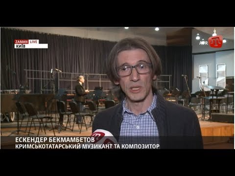 Відомий композитор Ескендер Бекмамбетов взяв участь у проекті з вшанування Героїв Небесної Сотні