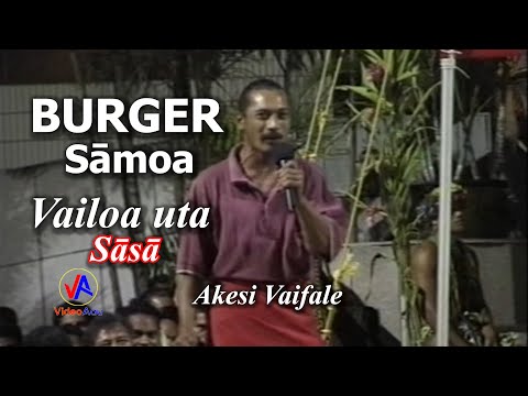 Akesi Vaifale : BURGER SĀMOA and VAILOA UTA (Sāsā)