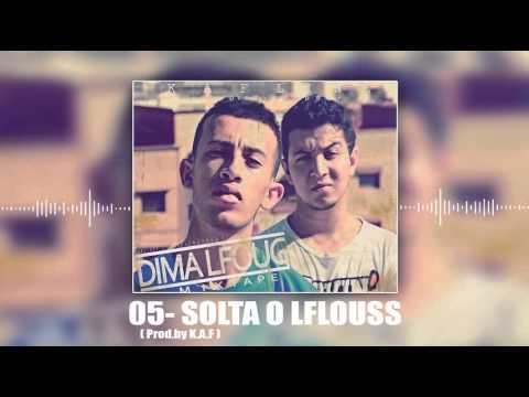 KAFLINE - Solta & Lflouss