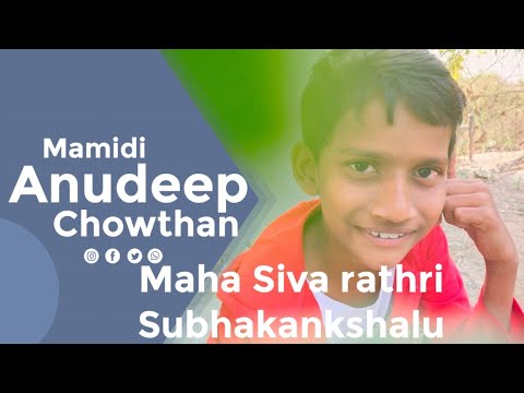 ANUDEEP CHOWTHAN 3rd birthday GM Entertainments