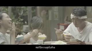 ☆タイCM(日本人キャスト) โต๊ะกับความทรงจําที่ไม่เคยหายไป  [ ZENrestaurant ]