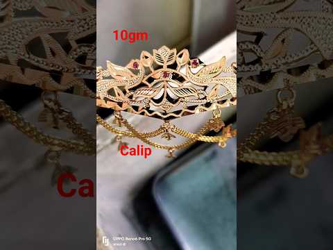 calip new gold design #viral #gold #goldjewellery #reels #india #hallmark #caliph