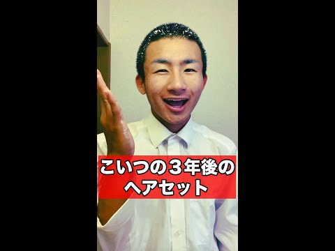 灰色の耳 - 定義