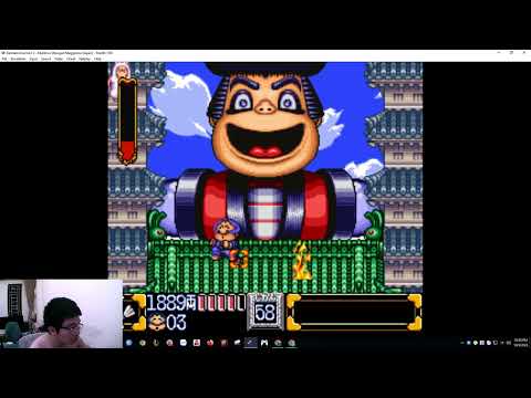 Supreme Dwarf Ninja: Battle Against the Forces of Darkness