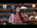 Actress Mimi Chakraborty Speech on MP Azam Khan Comments in Parliament | West Bengal | YOYO TV NEWS