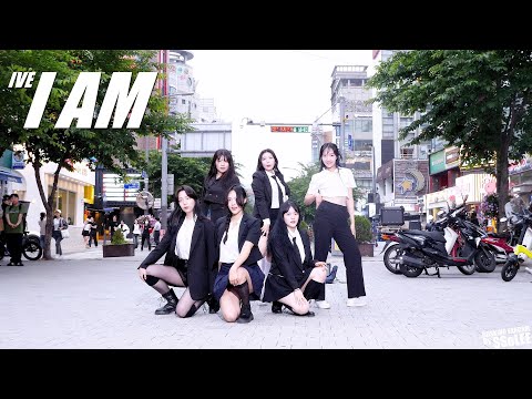 [4K] 아앤지 (ING) - I AM (아이브, IVE) 커버 댄스 @ 230521 신촌 버스킹 직캠 By SSoLEE