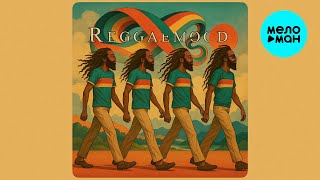 YOUCHI - Reggaemood (Single 2025)