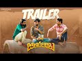 Jathi Ratnalu Official Trailer | Naveen Polishetty | Anudeep KV | Swapna Cinema
