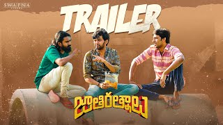 Jathi Ratnalu Official Trailer  Naveen Polishetty 