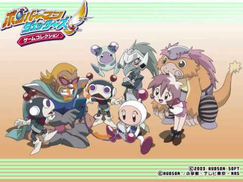 Klagmar's Top VGM #498 - Bomberman Jetters - HIGE Heaven