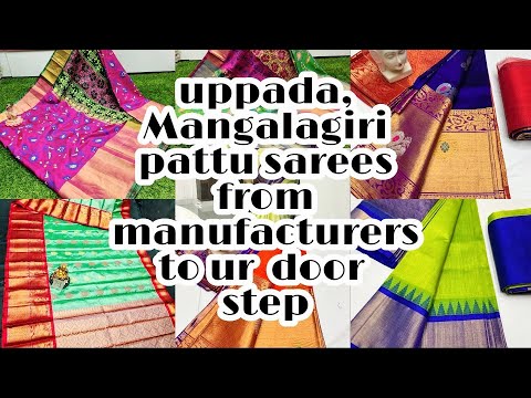మీ ఇంటి వద్దకే .. uppada pattu sarees#from manufacturers# shown available colours n designs..