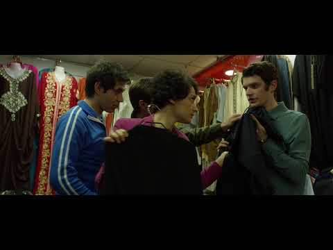 Завуалируй это - Trailer