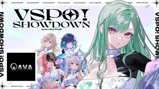 【AVA】チーム練習day1 【ぶいすぽ/八雲べに】