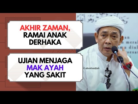 Baliklah, Minta Ampun Dengan Mak Ayah | Ustaz Ahmad Rizam