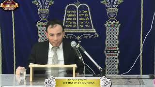 אין קשר בין ההשתדלות בפרנסה לדרך שבה מגיעה הפרנסה ¤ הרב יהודה לוי ¤ ט"ו שבט תשפ"ו (2.2.2026) (מוסדות תורת דוד) - התמונה מוצגת ישירות מתוך אתר האינטרנט יוטיוב. זכויות היוצרים בתמונה שייכות ליוצרה. קישור קרדיט למקור התוכן נמצא בתוך דף הסרטון