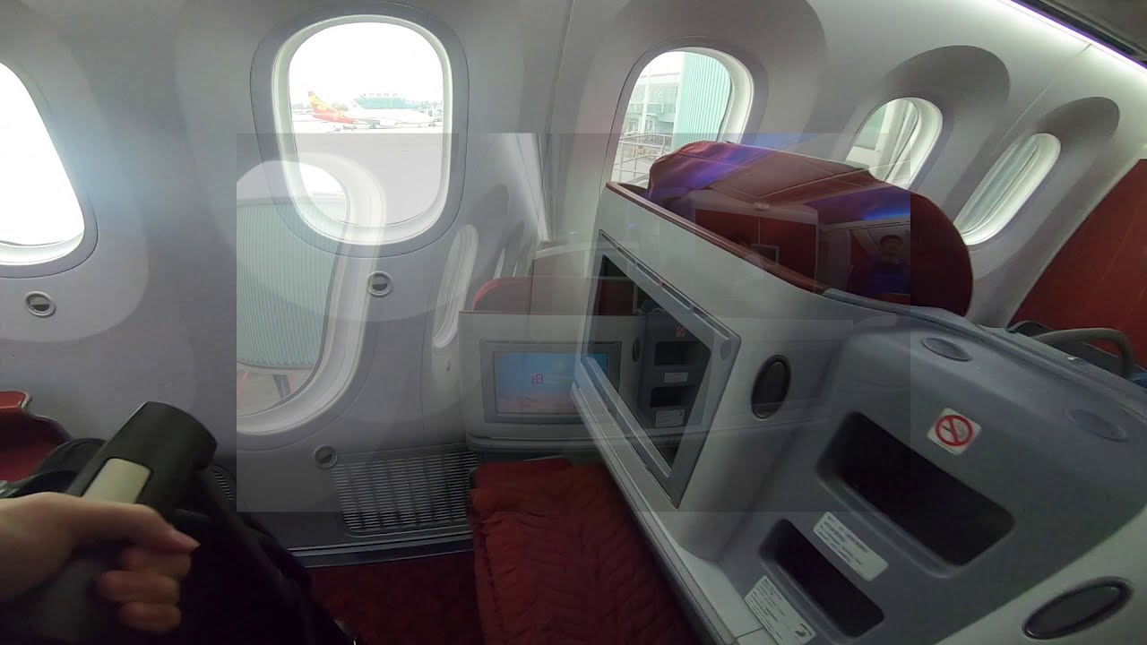 Hainan Airlines Transit Lounge thumbnail