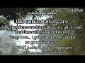 The Softest Aftercare It S Your First Time Receiving Aftercare F4A Girlfriend Audio ASMR