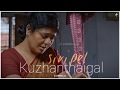 Nooru Samigal Pichaikkaran WhatsApp Status