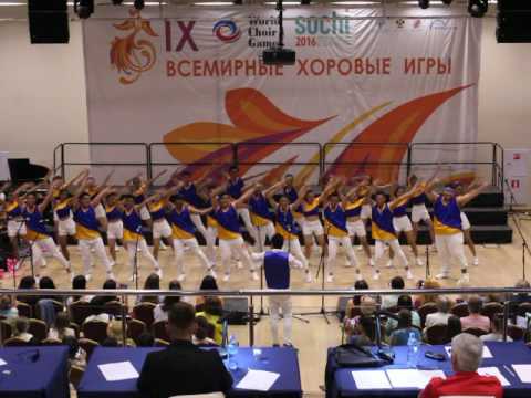PSM UAJY  _ Scenic Pop / Show Choir (9th World Choir Games 2016)