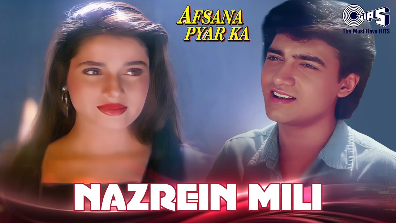 Nazrein Mili | Afsana Pyar Ka | Aamir Khan, Neelam | Asha Bhosle, Amit Kumar | 90s Hindi Love Song
