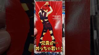 シングルＣＤ【8cm】見ていきます！【ハードオフ】