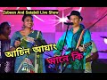 Asinayang Mane Ki Zubeen And Satabdi Live Perform At Borkhongaon Bihu 2023