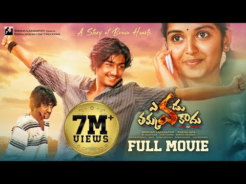 download lagu mp3 mp4 Nanna Telugu Movie Free Download Dvdrip, download lagu Nanna Telugu Movie Free Download Dvdrip gratis, unduh video klip Nanna Telugu Movie Free Download Dvdrip
