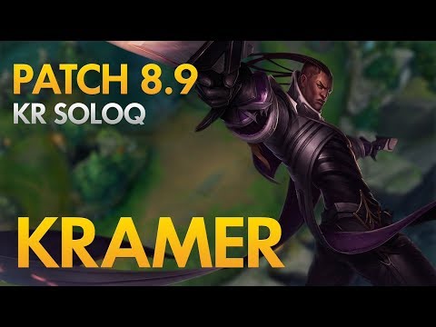 AFREECA KRAMER - Lucian Bot Lane