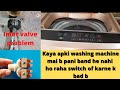 how to solve water leaking problem in dawlance automatic washing machine