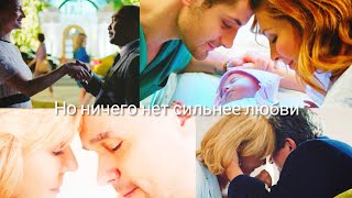 but nothing is stronger than love💞💗