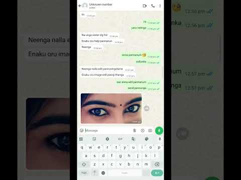 #love #chat 💫Look at Eye first sight🙈🫣#song ❤️‍🩹Pathakathi enna oru parvayala konnaz🙈✨#lovestatus