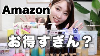 【いやいやAmazon大丈夫か】コスメ祭りが始まるので注目コスメを大量レビュー!