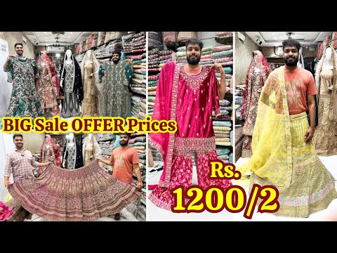 BIG Sale OFFER Prices ₹ 1200/2 Fancy Suits Partywear Dresses Garara Long Frocks Sarees Lehenga #DDS