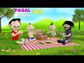 Pagal Bittu Sittu 167 Picnic Mein Bhoot Picnic Wala Cartoon Pagal Beta Desi Comedy Video