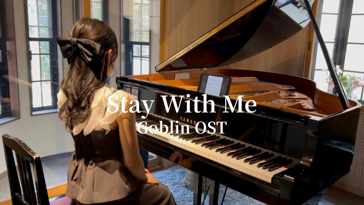 Stay With Me 도깨비(Goblin)OST / CHANYEOL 【Piano】