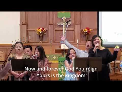 Scherlom House of God | What a beautiful name (Hillsong's Version)