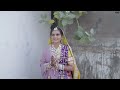 Gun Drashti Utsav Mithi Paldi Highlight