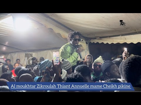 AL MOUKHTAR ZIKROULAH THIANT ANNUELLE MAME CHEIKH DIOUF PIKINE 