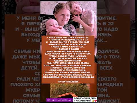 У МЕНЯ БЫЛО ЗАПОЗДАЛОЕ РАЗЫВИТИЕ Я ПЕРВЫЙ РАЗ ПОЦЕЛОВАЛСЯ В 22  #новости